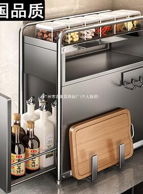 德国收纳盒家用F抽拉多层厨房置物架ZY味精柜调味品盐罐台面窄边