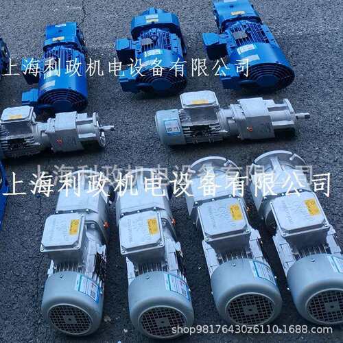 德国诺德减速机SK172.1F-71LP/4 TF0.37KW i=8.72（转速158rpm）