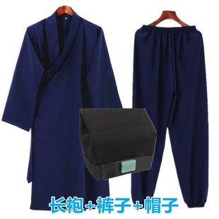 正品道士服装男古装汉服道领衣袍太极练功服三清道袍经道日常士衣