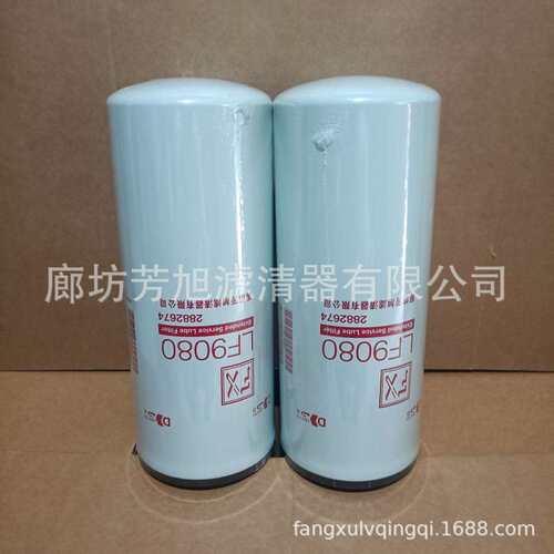 供应LF9080机油滤芯工程机械设备挖掘机发电机组机油滤清器