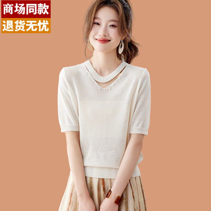 2026新款桑蚕丝短袖t恤女夏薄款设计感挂脖v领冰丝针织上衣配裙子
