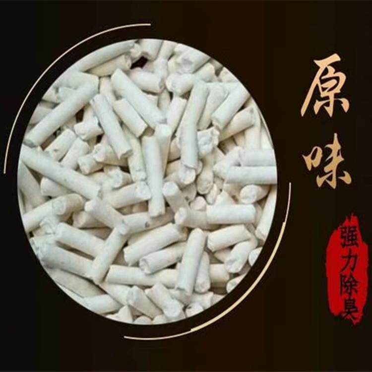 黑麦草粉碎搅拌饲料生产线 花生秧粉造粒机玉米秸秆混合机