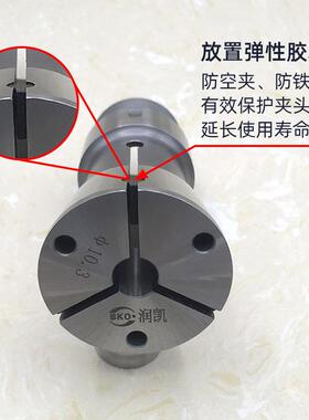 高精度高同心度车床夹头理研25型走心机弹簧筒夹钻孔攻牙机夹头
