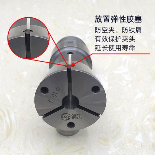 高精度高同心度车床夹头理研25型走心机弹簧筒夹钻孔攻牙机夹头