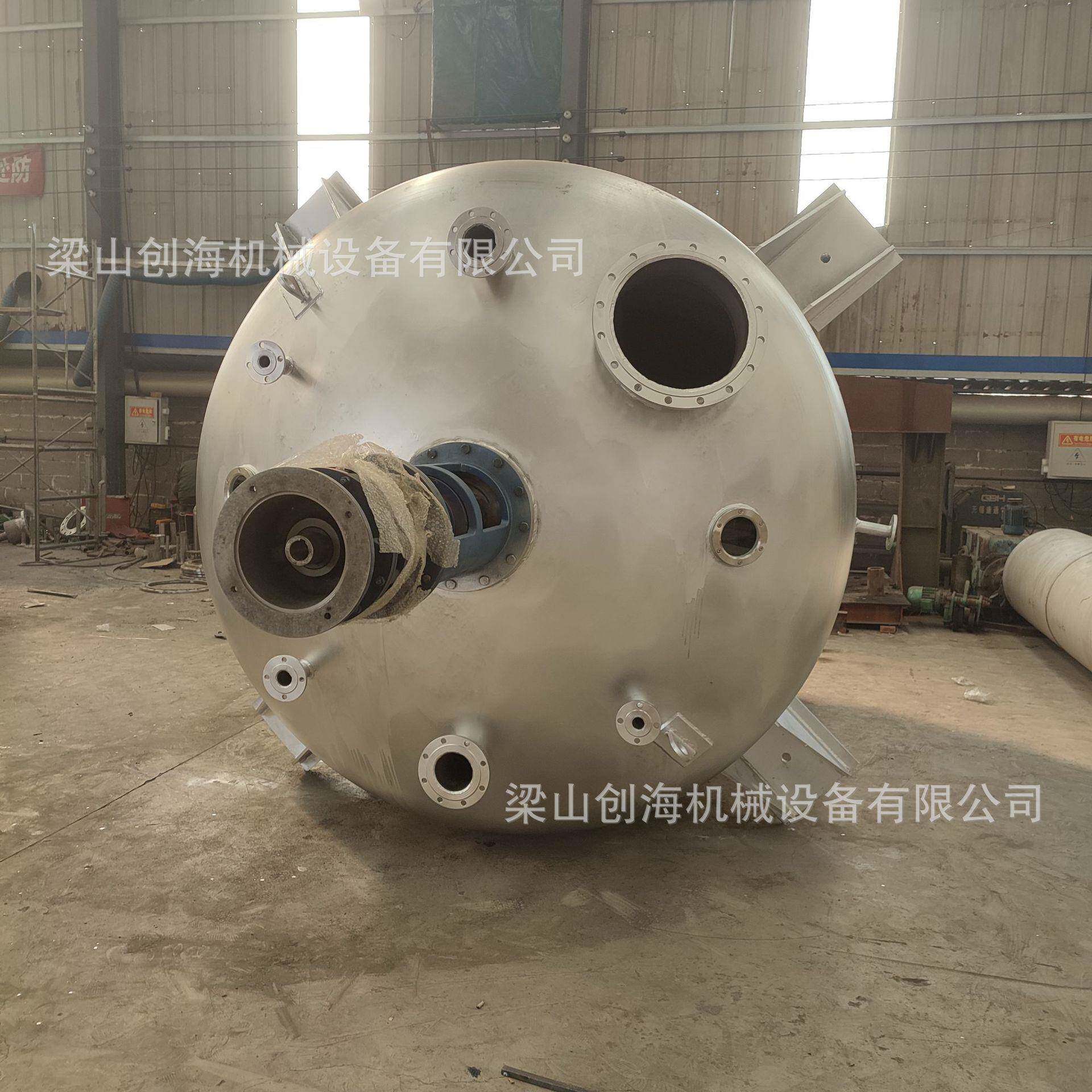 涂料化工混合釜溶解釜合成釜环氧树脂搅拌釜框式搅拌釜