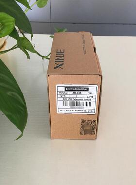 信捷称重模块XD-E1WT/E2WT/E4WT-C/D XD-E4PT3-P全新原装正品质保