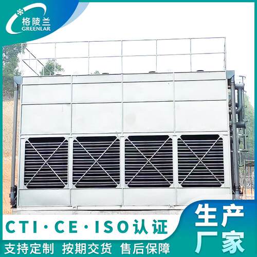闭塔厂家出口镀锌钢闭式冷却塔设备500m³/h密闭型水冷却塔制造商