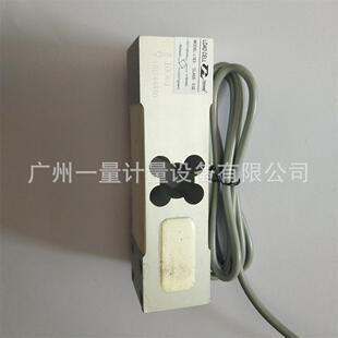 L6E3天航L1E3称重传感器四方孔电子台秤感应器100kg200kg现货