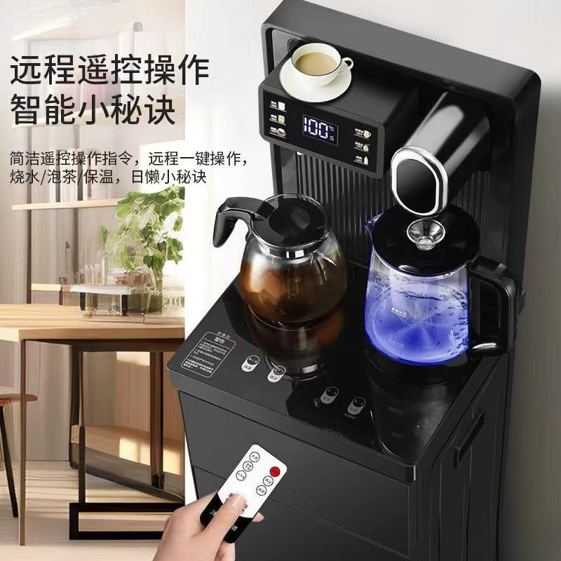 饮水机家用办公制冷热立式高档全自动下置式桶语音茶吧机包邮代