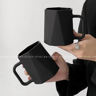 趣皿小众几何杯耀黑磨砂茶杯带把手玻璃杯水杯家用喝水杯子马克杯
