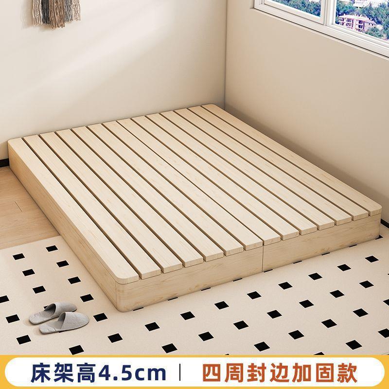 实木床现简约出代28455租房落架地床骨矮双人床日式榻榻米卧室木