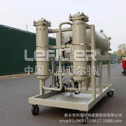 精密机床液压油清洁度维护‌用聚结分离滤油机200L/min