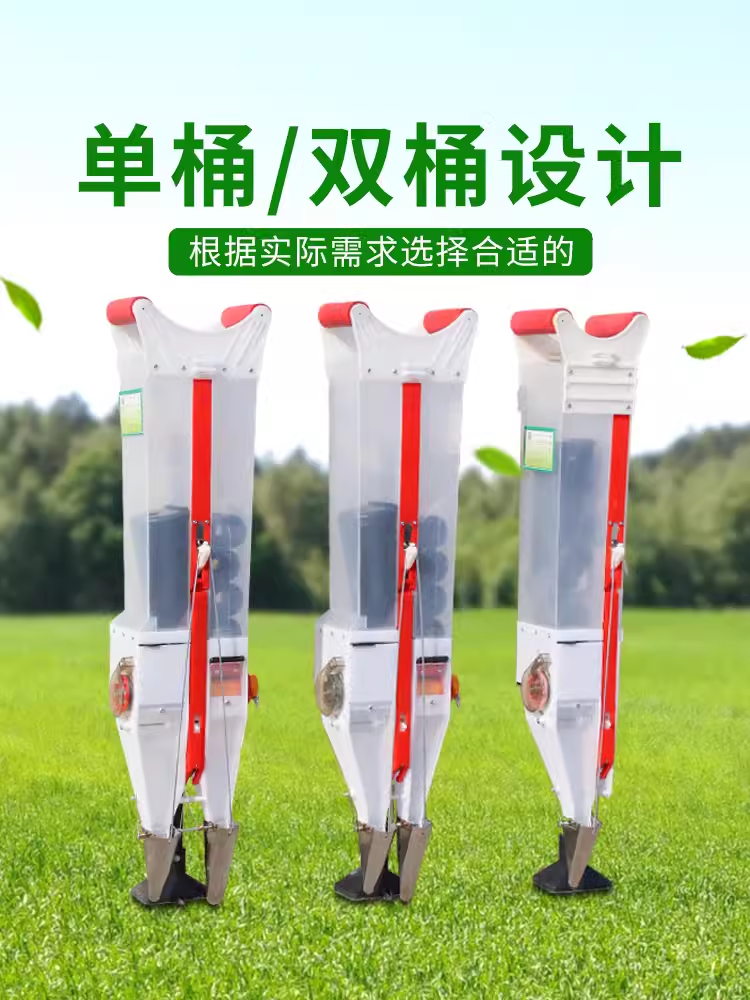 新款玉米播种机排种器手提式手动播种神器大豆小麦花生新型播种器