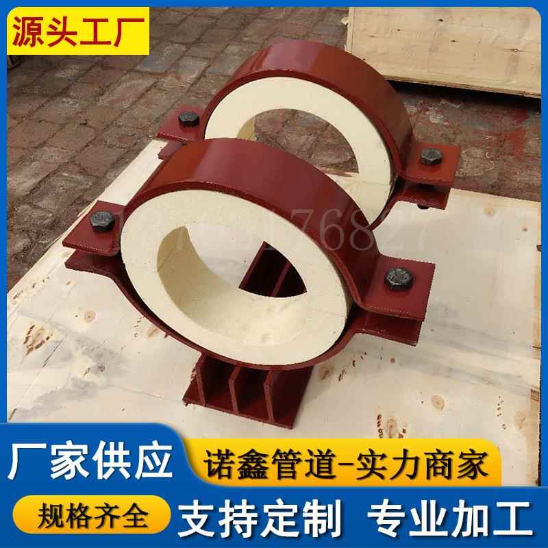 化工厂保冷管托H型J9红松木沥青防腐托座J8-II型双螺栓管夹A13-1