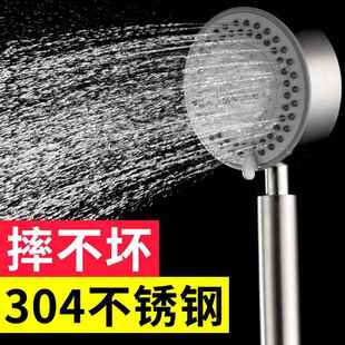 直销304不锈钢多功能增压花洒套装 新款 喷头家用酒店热水器洗澡浴