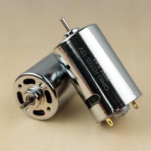强磁碳刷555前后双滚珠轴承电机马达优质静音长寿命DIY电钻电磨