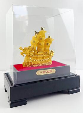 2026一帆风顺帆船龙船摆件领航舵家居客厅公司办公室店铺开业乔迁