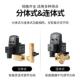 分式 OPT897 放阀 体1水 连体式 水24分电子定时排器OPT