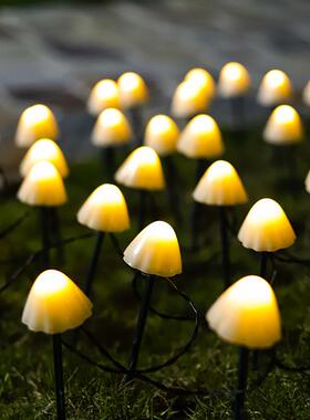 新品led太阳能地插蘑菇灯花园别墅装饰灯户外防水灯串庭院景观灯