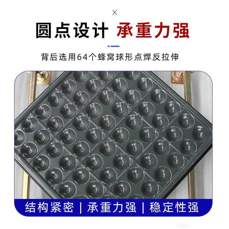 全钢PVC房防静电地板机60x60室00监控架空508活动抗静电钢制直销