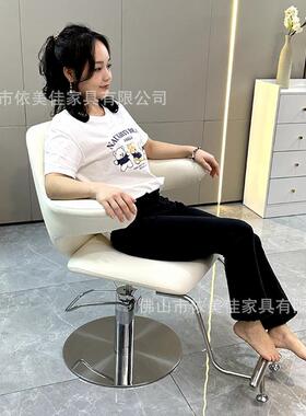 高端沙龙美发店剪椅子发发专廊用电动升降理发店染烫Y039发座椅美