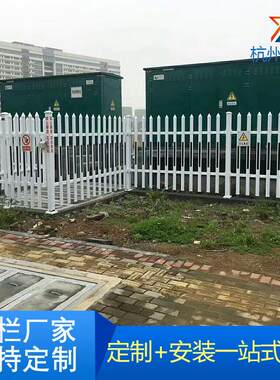 杭州萧山别墅花园pv围栏塑钢小区安全护栏庭院组装围栏塑木栏杆