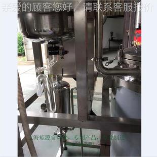 疆76829犁薰衣精油提伊取新设草备