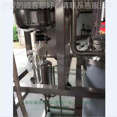 疆76829犁薰衣精油提伊取新设草备