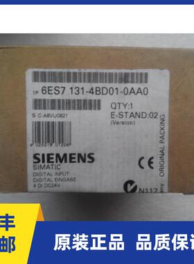 6ES7131-4BD01-0AA0原装ET200S数字输入模组6ES7 131-4BD01-0AA0