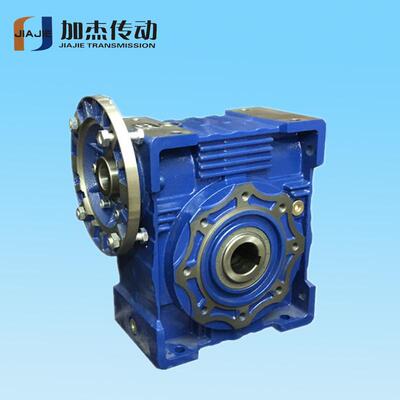 厂家直供RV系列直角铝壳减速机现货RV11030减速器蜗轮蜗杆减速机