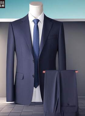 汤米羊毛西服套装男士商务正装伴郎新郎结婚礼服韩版潮流修身西装
