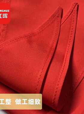 粤红晖少先队红领巾广东同款热销厚实柔软顺滑有垂感不透不起皱AR同人AIAIAI