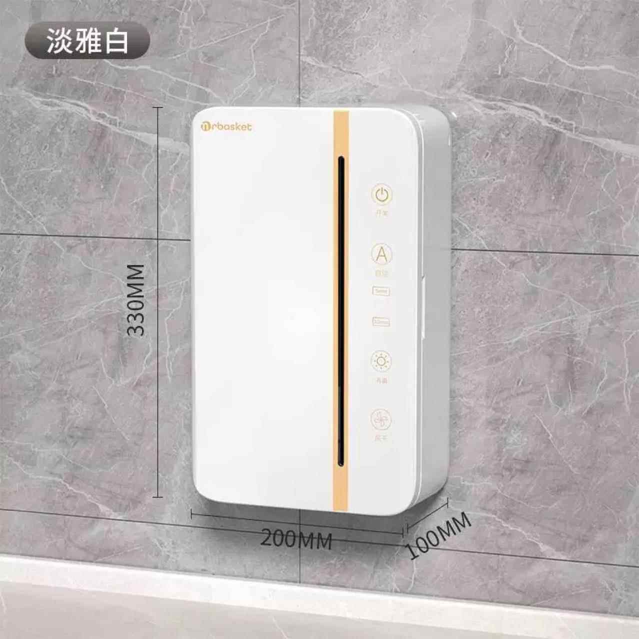 筷子GPY消毒收机家用筒快笼柜架高档智2能烘干一体纳壁挂式2盒05