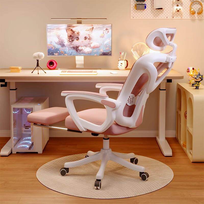 椅子舒服久坐电竞椅女生卧室宿舍靠背电脑椅家用办公椅人体工学椅