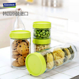 glasslock韩国进口密封罐透明玻璃奶粉盒厨房收纳圆形杂粮储物罐