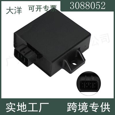 汽车零配件适用于北极星捕食者 500 2003 2004点火器CDI盒3088052