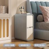 高档小实木头柜现代简约油轻奢超窄夹缝奶风窄柜迷你型床边床小柜