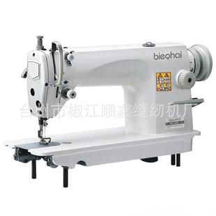 BH-87008700、610普动平车 工业缝纫机通 电动工业电缝纫5机