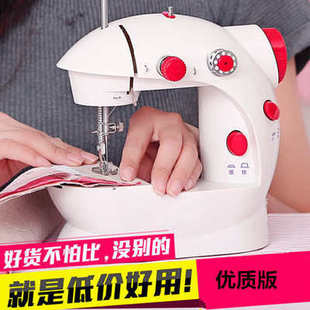 202型缝纫机家用电动迷你多功能小型手动吃厚缝纫机微型脚踏