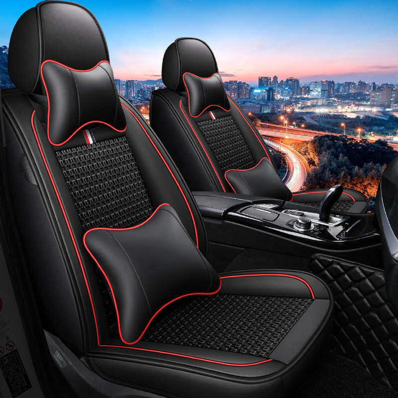 2023夏季冰丝车用坐垫套商务凉爽透气汽车座椅套全包五座通用座套,汽车用品/电子/清洗/改装,通用座套/座垫,淘宝优惠券,粉丝福利购,淘宝优惠卷