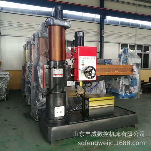 机床Z050X16型摇臂钻床50机械摇臂钻床臂长1600MM