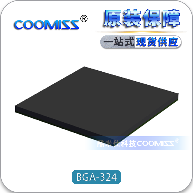 AM3354BZCZ60 AM3354BZCZ80 AM3354BZCZA80 基于 Arm 的处理器