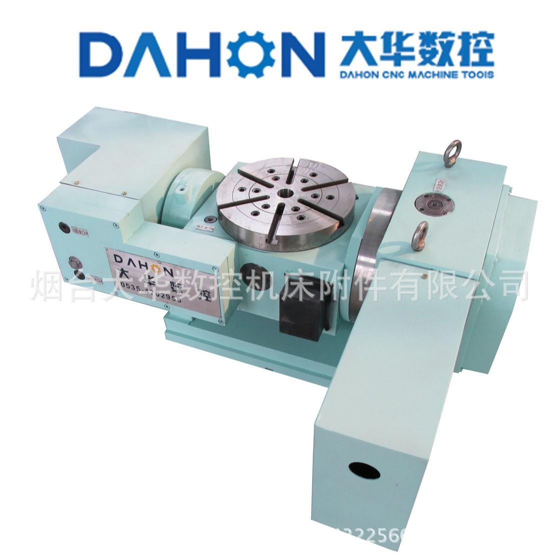 转台厂家ZT14250B数控可倾转台五轴回转台双轴数控回转工作台