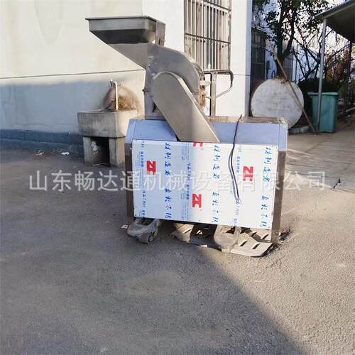 不锈钢果蔬打浆机红枣芒果西红柿去皮去籽打浆果酱果泥加工设备