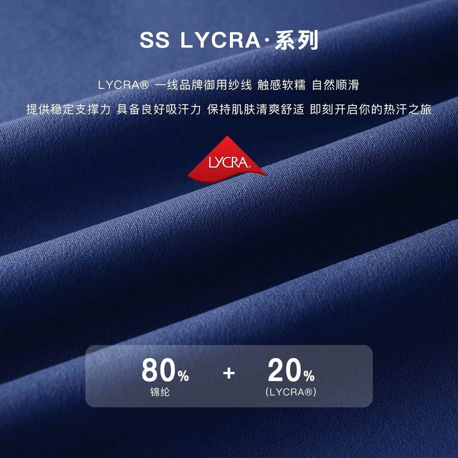 Fitness running outdoor sports tights for women high waist