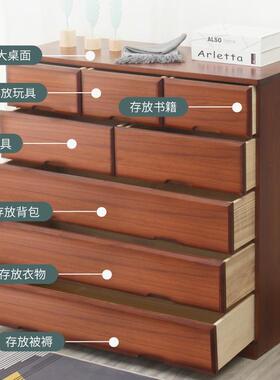 实斗柜卧墙室收纳柜子客厅五斗木UBA厨抽屉柜储物柜简约五现代靠