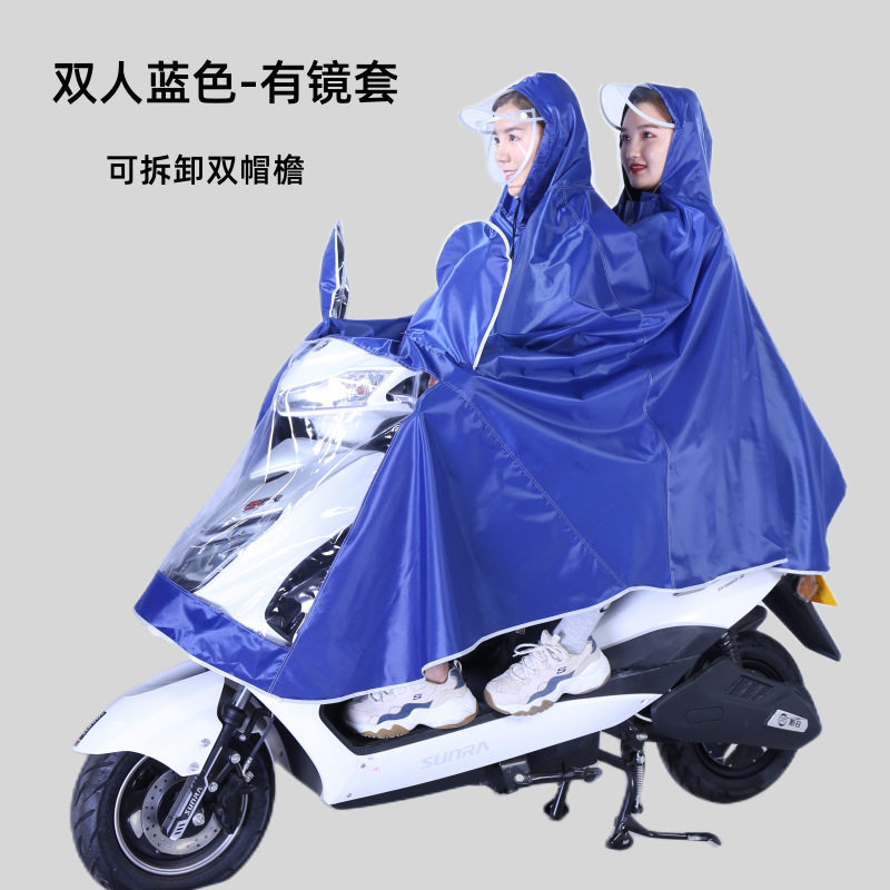 全身雨衣电动车防暴雨加厚加大超大号双人雨衣电动车2人成人男女