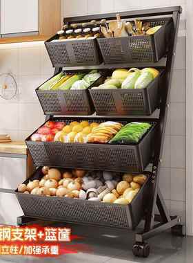 厨房菜篮子置物架落AL102717地多层能水果蔬斜菜收纳架可移动多口