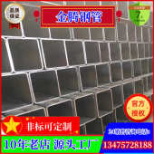 Q235B大口径热镀锌方管 大口径直角无缝方管 16MN无缝方管