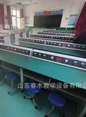 理化生实验室铝木实验室准备台实验台中小学生学校科学实验室